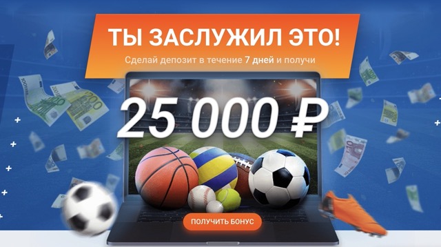 ИГРОВЫЕ АВТОМАТЫ И СЛОТЫ MOSTBET